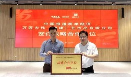 宁德日料爆料事件视频大全,揭露行业潜规则与食品安全问题